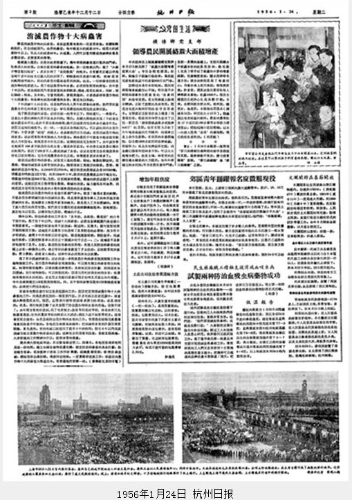 增加年糕供應.JPG